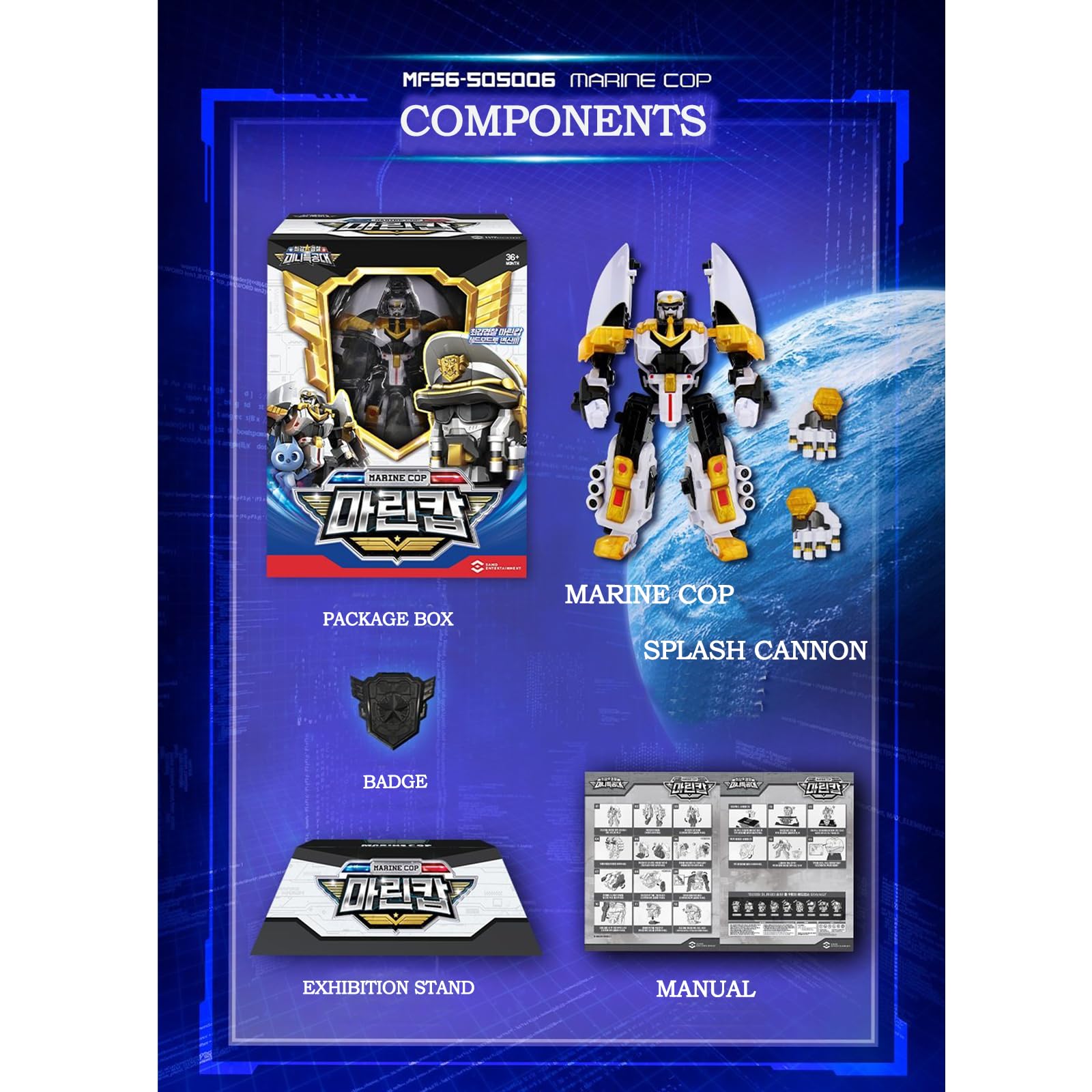 Amazon.com: priming water Transforming Robot Season 6 Strongest